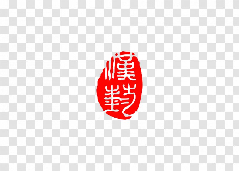 Logo Brand Red Pattern - Seal Transparent PNG