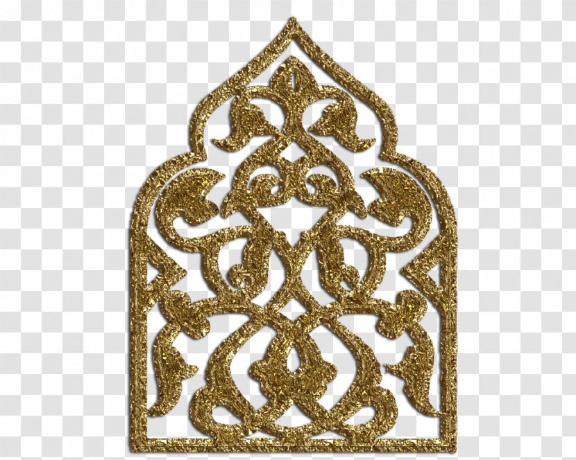 Islamic Design Geometric Patterns Visual Elements And Principles - Door Gold Transparent PNG