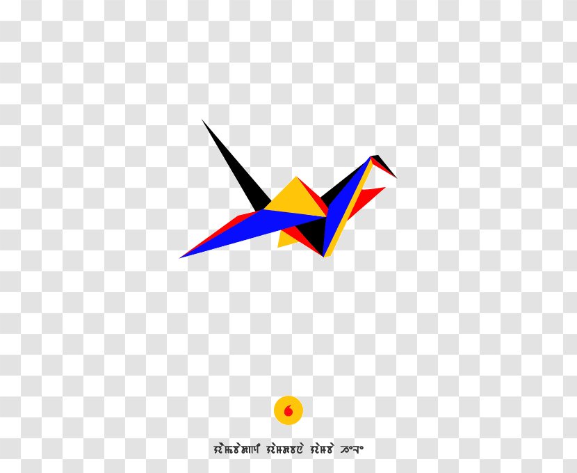 Logo Product Design Graphic Brand Clip Art - Wing Transparent PNG