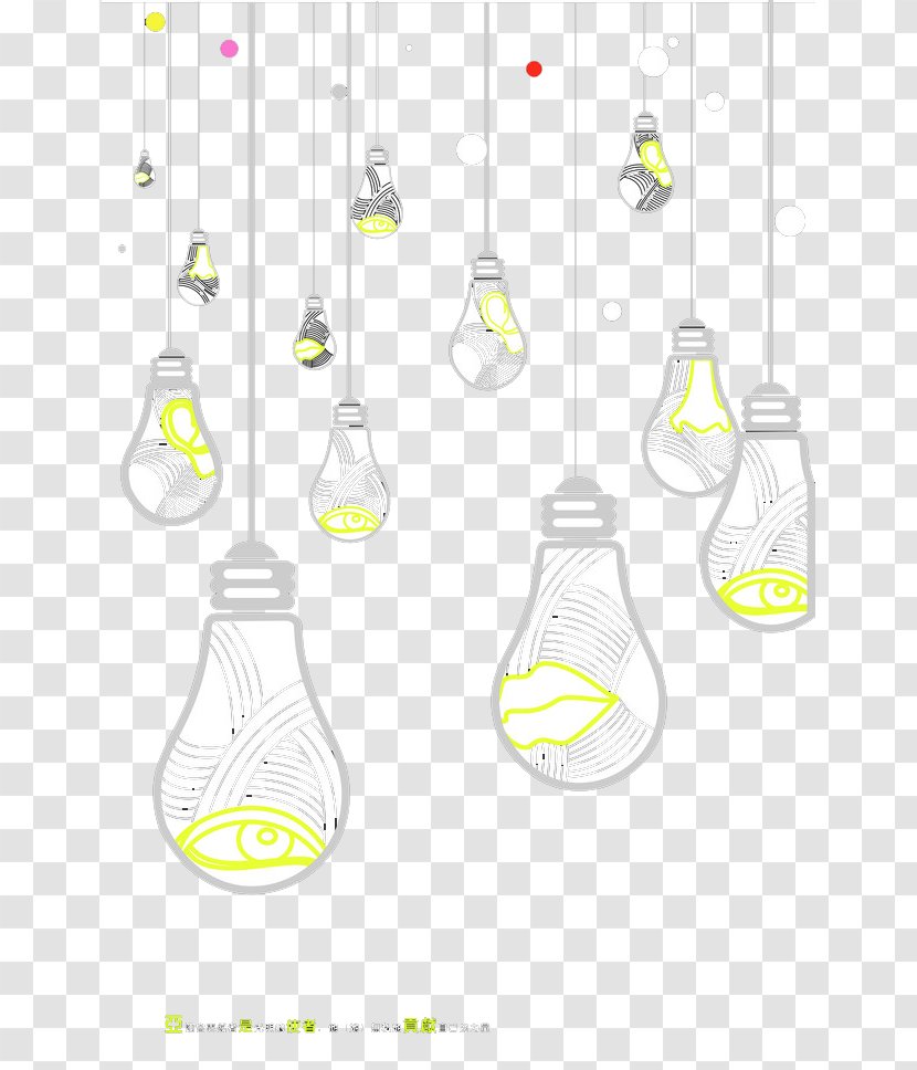 Incandescent Light Bulb Creativity - Floating Lamp Transparent PNG