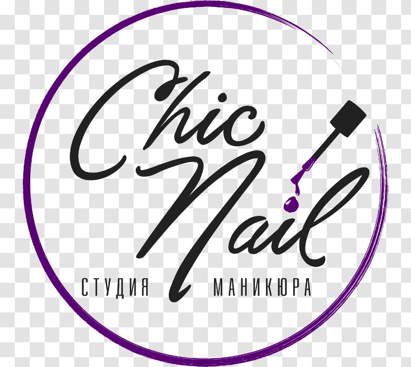 Chic Nail Studiya Manikyura Beauty Parlour Manicure Permanent Makeup - Logo Transparent PNG