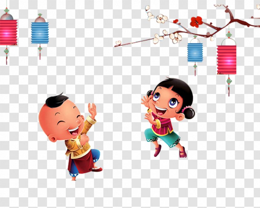 Animation Cartoon - Product - Free Children Frolic Fuwa Pull Material Transparent PNG