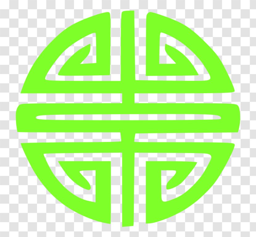 Religious Symbol Chinese Characters Religion Solar - Green Transparent PNG