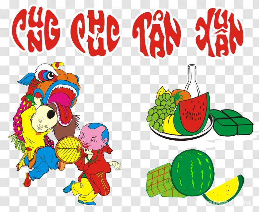 Lunar New Year Vietnam - Recreation - Suntan Transparent PNG