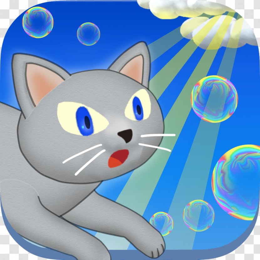 Whiskers Kitten Cat Clip Art - Tail Transparent PNG