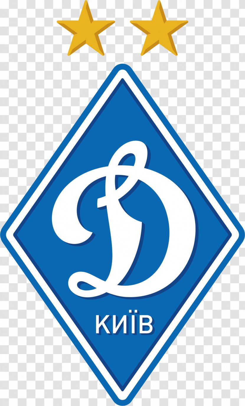 Valeriy Lobanovskyi Dynamo Stadium FC Kyiv Office Dynamo-2 UEFA Europa League - Football Transparent PNG