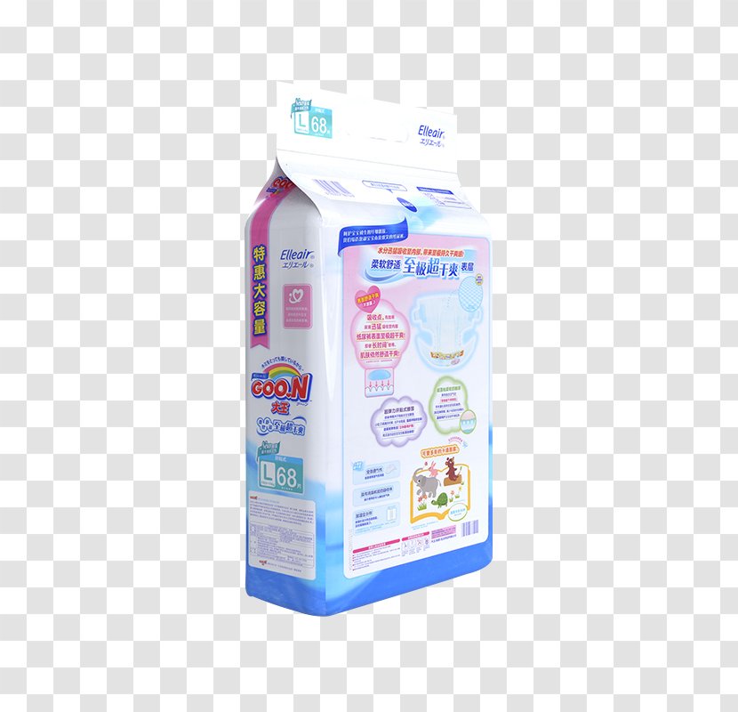 Diaper Infant Child Urine - King Import Brand Diapers Transparent PNG