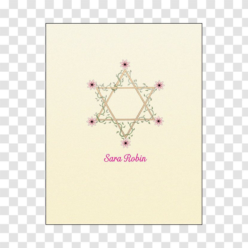 Pink M Wedding Invitation Bar And Bat Mitzvah RTV - Mizva Transparent PNG