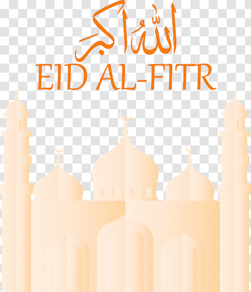 Eid Al-Fitr Islamic Muslims Transparent PNG