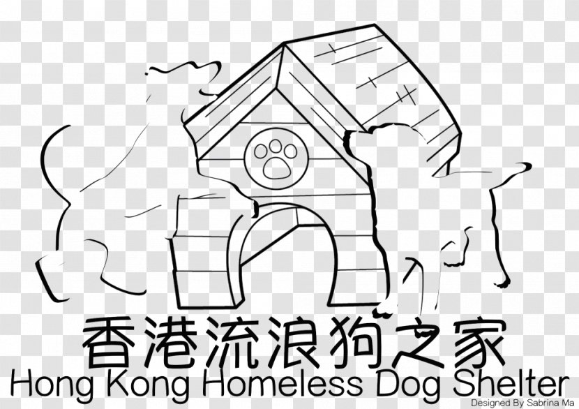 /m/02csf Mammal Line Art Drawing Book - Organization - Homeless Shelter Design Transparent PNG