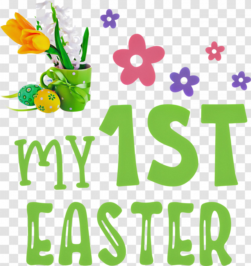 My 1st Easter Happy Easter Transparent PNG