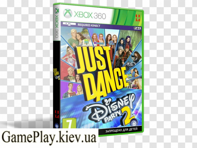 Xbox 360 Just Dance 2018 Video Games Ukraine Wii - 2017 - Kidz Bop Party Transparent PNG