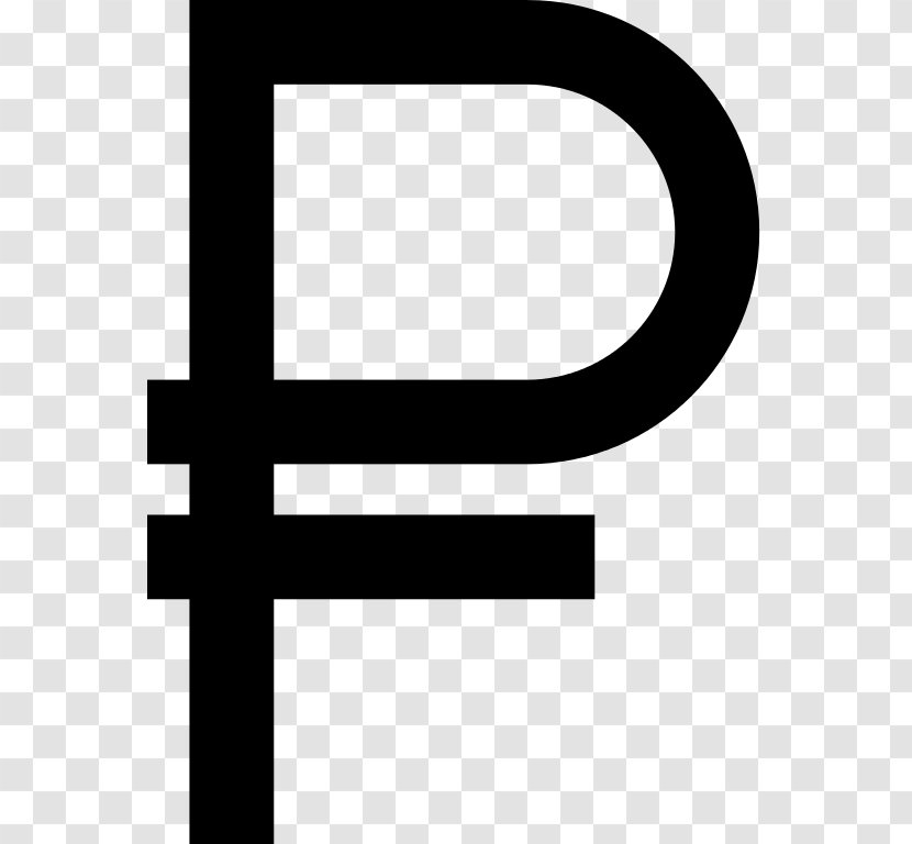 Russian Ruble Sign Currency Symbol - Russia Transparent PNG