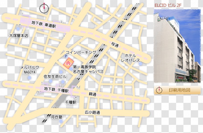Chikusa Station Kurumamichi ハスハナ整体サロン Deguchicho Map - Aoi Transparent PNG