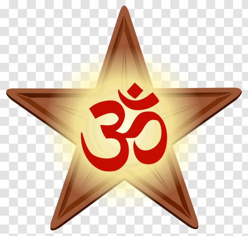 Om Symbol T-shirt Inner Peace Hinduism - Ahimsa Transparent PNG