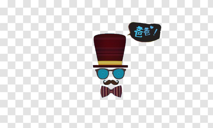 Hat Download Gratis - Sunglasses - Man Transparent PNG