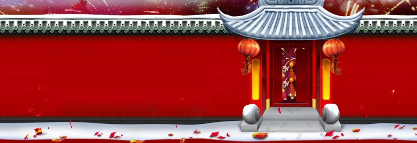 China Chinese New Year Year's Day - Sina Weibo - Redwall Festive Transparent PNG