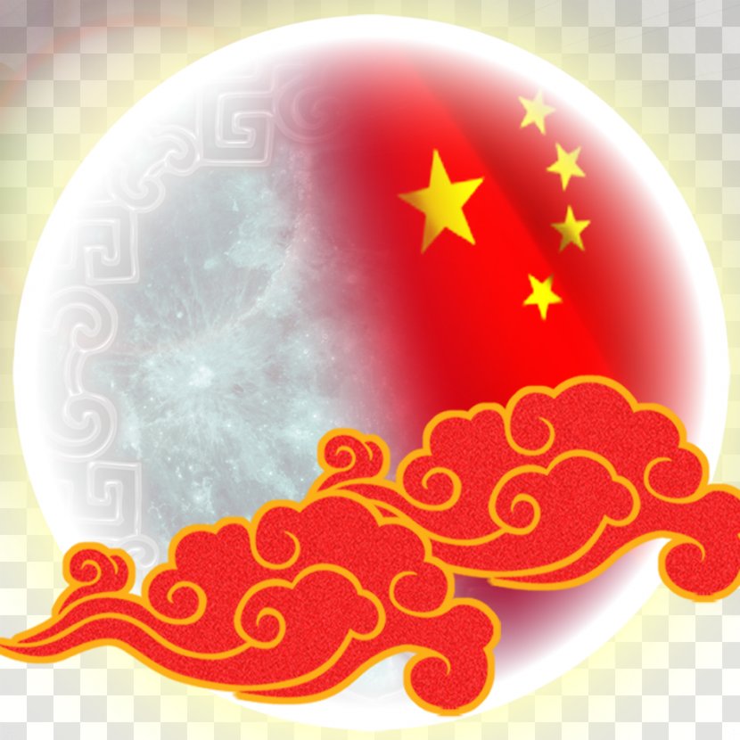 Mooncake Mid-Autumn Festival Full Moon Computer File - Orange Transparent PNG