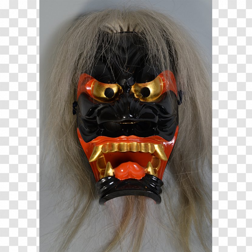 Mask Gunung Sari Face Javanese People Asia - Headgear Transparent PNG