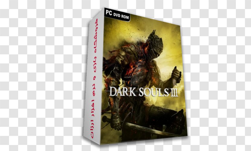 Dark Souls Trilogy III Official Strategy Guide III: The Fire Fades DARK SOULS: REMASTERED - Technology - Fifa 16 Super Deluxe Transparent PNG