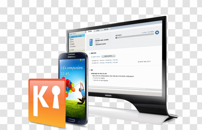 Samsung Kies Galaxy Computer Software - Handheld Devices - Mobile Transparent PNG