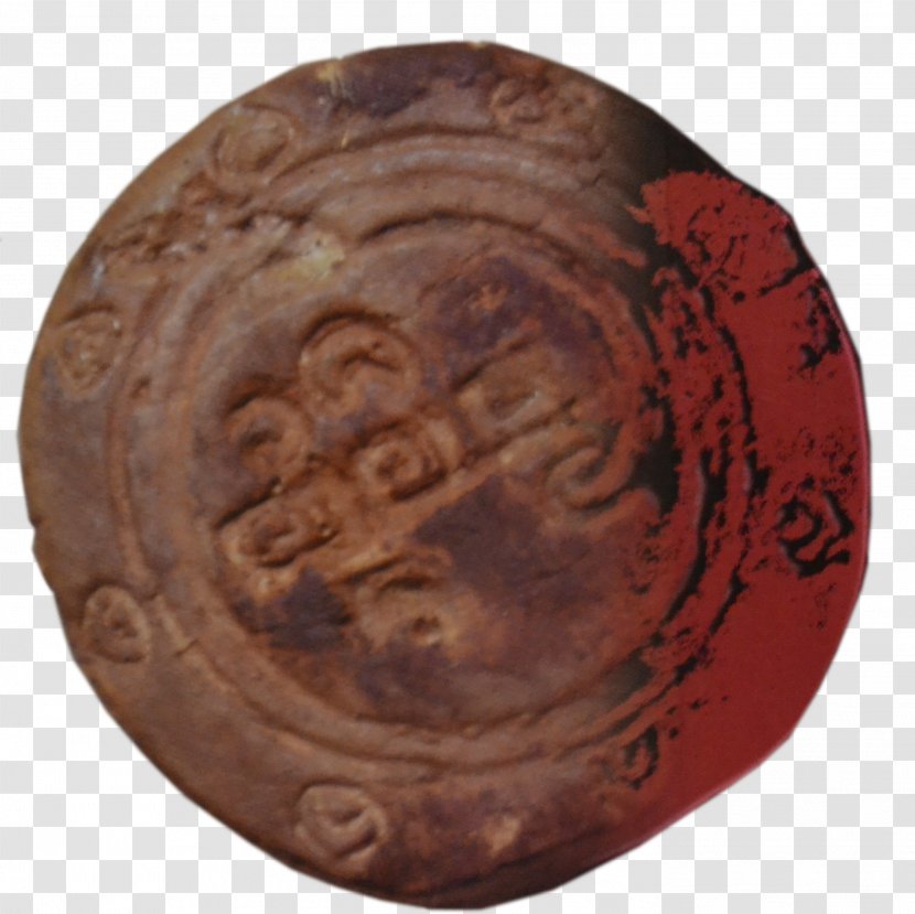 Rajahnate Of Butuan National Museum The Philippines Ivory Seal Silver Paleograph - Artifact Transparent PNG