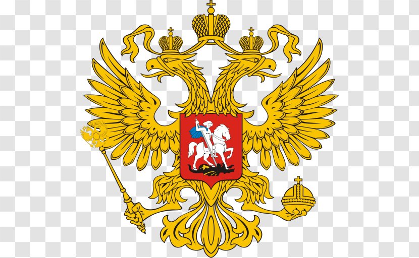 Coat Of Arms Russia Russian Soviet Federative Socialist Republic Eagle Transparent PNG