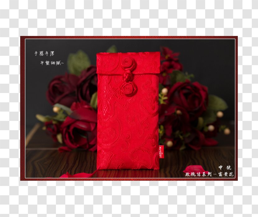 Red Envelope Garden Roses China Textile - Plum Blossom Pattern Transparent PNG