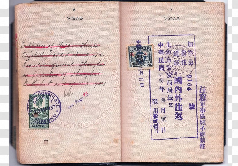 Identity Document V7J - Paper - Visa Passport Transparent PNG