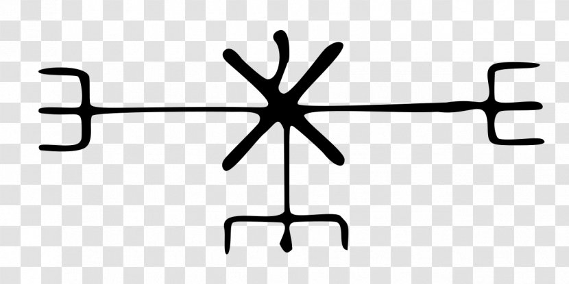 Strandagaldur Icelandic Magical Staves Symbol Sigil Transparent PNG