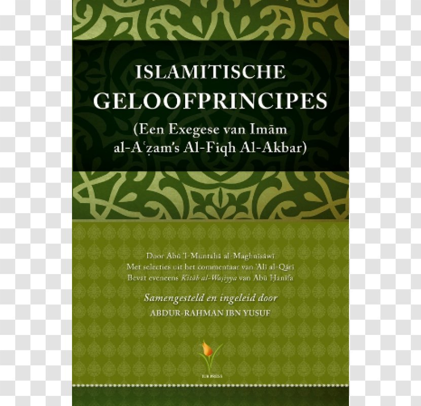 Islamitische Geloofprincipes: Al-Fiqh Al-Akbar Qur'an Sharia - Grass - Islam Transparent PNG