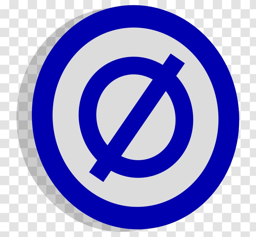 Template Wiki Clip Art Symbol - Sign Transparent PNG