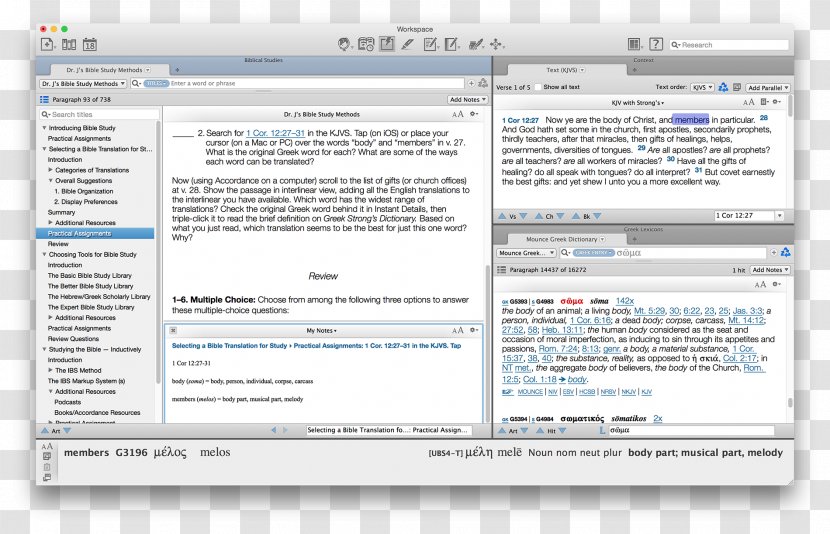 Computer Program Web Page Screenshot - Operating System Transparent PNG