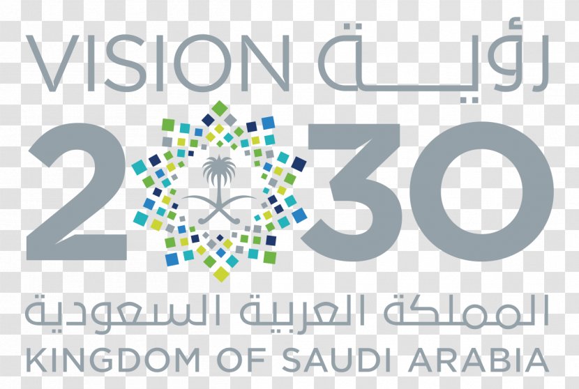 Saudi Vision 2030 Arabia Aramco Economy NANO.IL.2018 - Area - News Center Transparent PNG