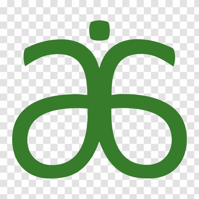 Arbonne International Health Company - Green Transparent PNG