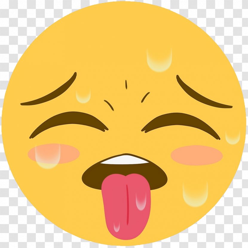 Smiley Emoji Emoticon Discord Emote - Tree Transparent PNG