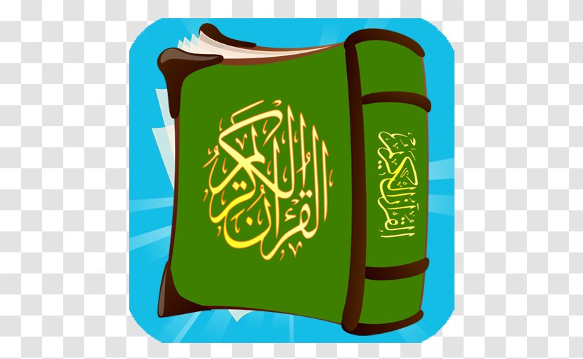 قرآن مجيد Tafsir Al-Jalalayn Al-Baqara 255 Android - Muslim Transparent PNG