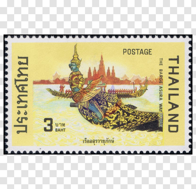 Postage Stamps Rectangle Mail - Krabi Transparent PNG