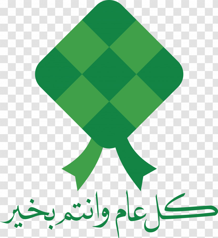 Leaf Logo Line Green Tree Transparent PNG