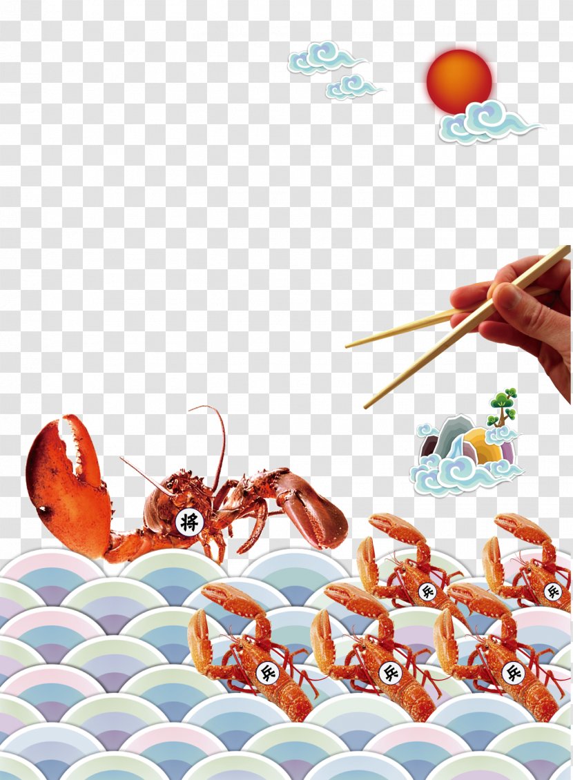 Seafood Hot Pot Poster Restaurant Cafe - Publicity - Shrimp Cemetery Will Be Creative Dining Decoration Vector Transparent PNG