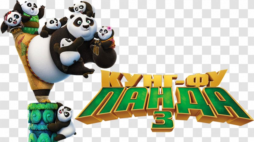 Po Kung Fu Panda Film Director Animation Transparent PNG