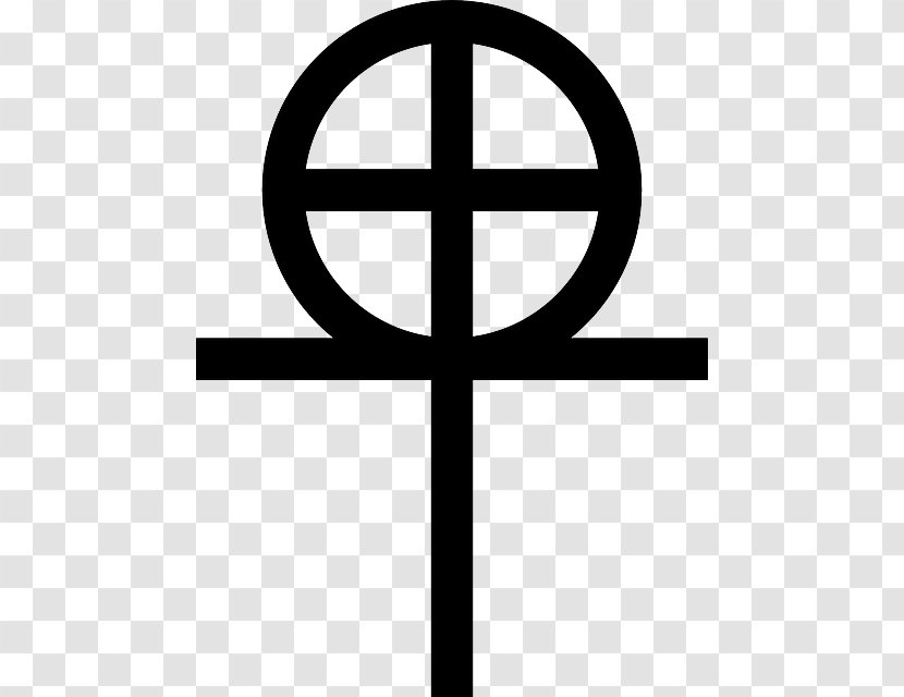 Coptic Cross Christian Variants Copts - Valentinus Transparent PNG