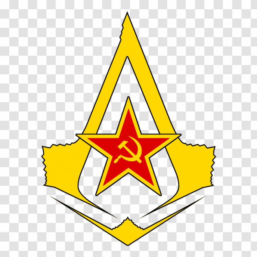State Emblem Of The Soviet Union Communist Symbolism Hammer And Sickle Communism Transparent PNG