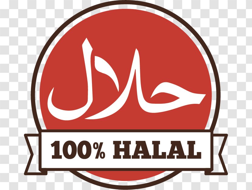 Halal Certification In Australia Sign قرآن مجيد - Signage - 100 % Transparent PNG