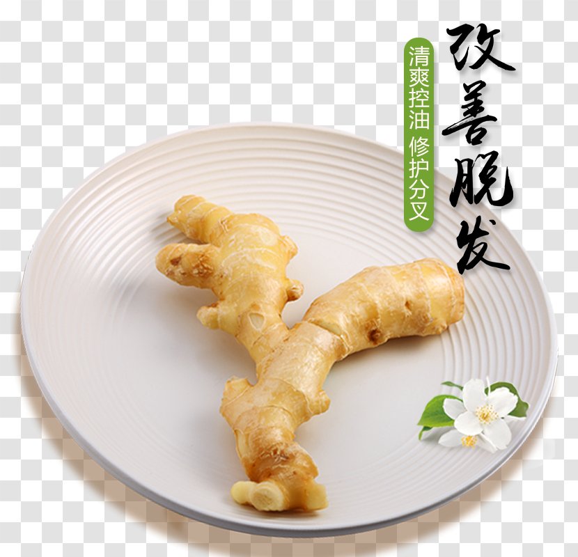 Shampoo Hair Cosmetology Cosmetics - Fried Food - Ginger Transparent PNG