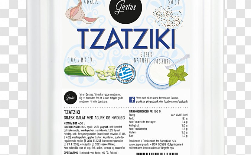 Water Brand Font - Tzatziki Transparent PNG