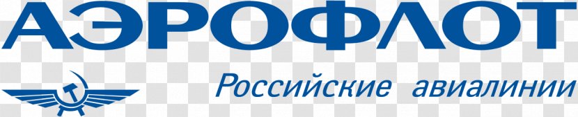Moscow Aeroflot Sheremetyevo International Airport Airline Logo - Text - Skyteam Transparent PNG