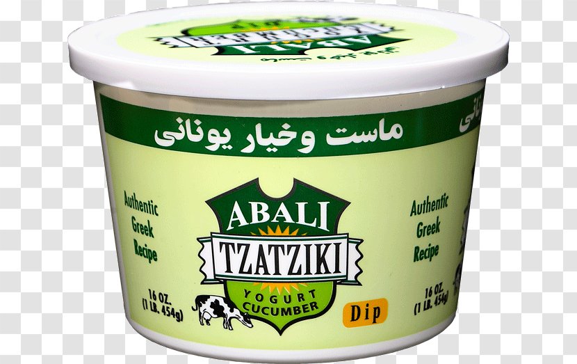 Abali Doogh Dairy Products Yoghurt Carbonated Water - Blog - Bottle Yogurt Transparent PNG