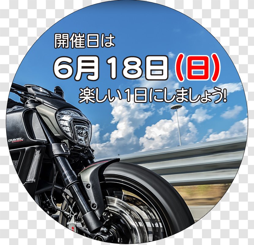 Ducati Multistrada 1200 Diavel Motorcycle - Monster - Osaka Transparent PNG