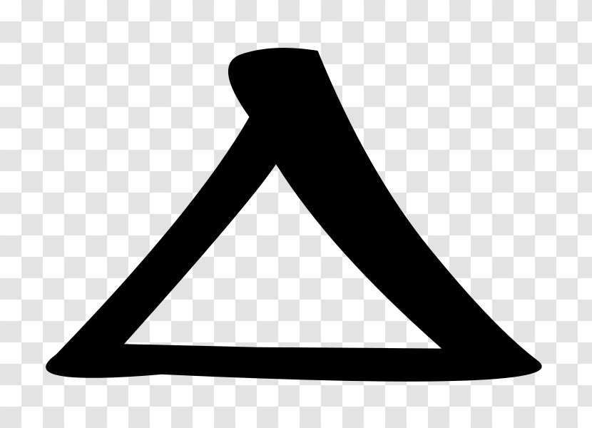 Delta Greek Alphabet Uncial Script Letter - Triangle Transparent PNG